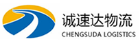 宁波到新北区物流公司